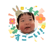 855629259