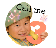 855629365