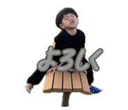 855629473