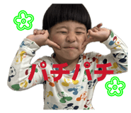 855629481