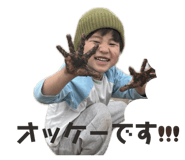855629486