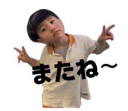 855629508