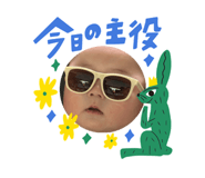 855629514
