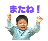 855629611