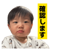 855629640