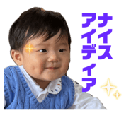 855629643