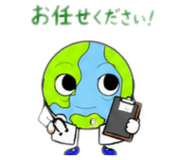 855629711