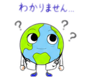 855629712