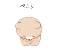 855629850