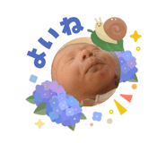 855630138