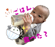 855630273