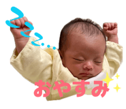 855630277