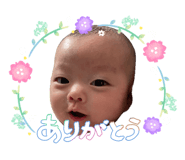 855630283