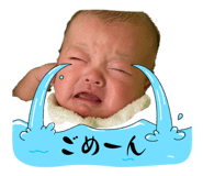 855630285