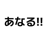 855630385