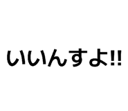 855630389