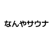 855630397