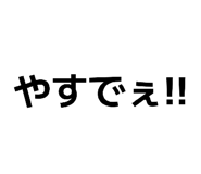 855630399