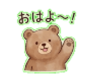855630417