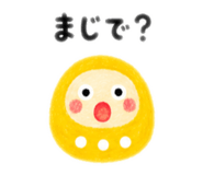855630431