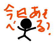 855630459
