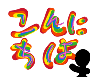 855630468