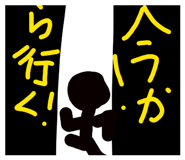 855630469