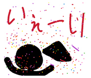 855630471