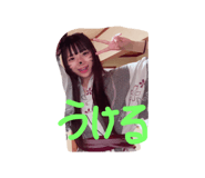 855630478
