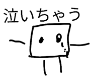 855630482