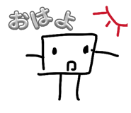855630483
