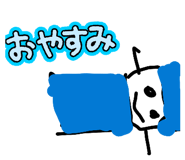 855630484