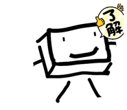 855630485