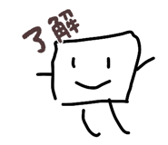 855630486