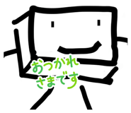855630488