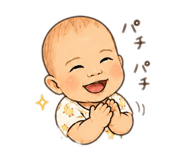 855630570