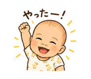 855630571