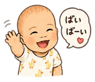 855630574