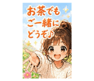 855631016