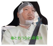 855631290