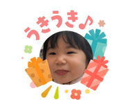855631332