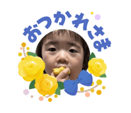 855631425