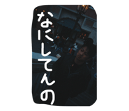 855631536