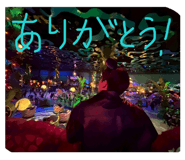 855631540