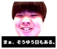 855631634