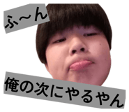 855631637