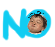 855631994
