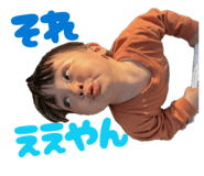 855632001
