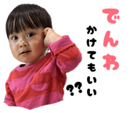 855632008
