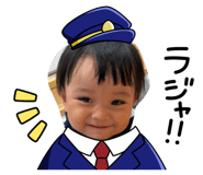 855632013